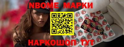 гашиш Камышлов
